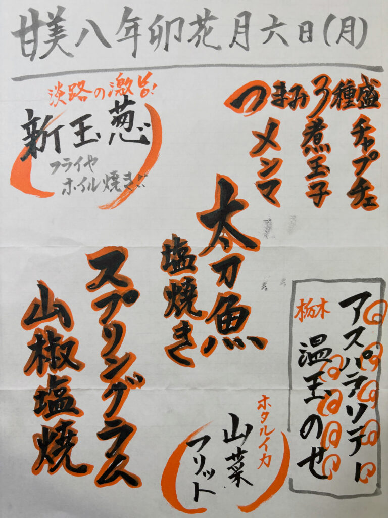 BB09230A-3B8A-404D-AD50-7FD5E54DAF03